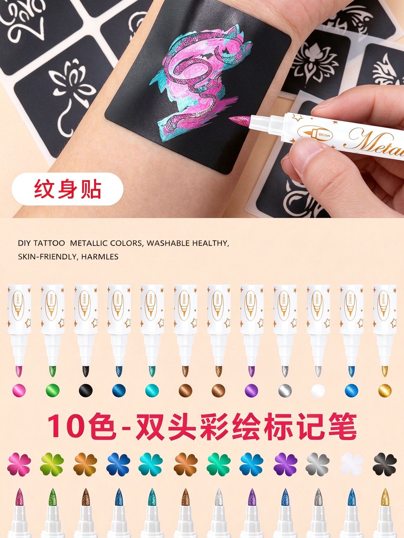 Wholesale Dual-tip Metal Marker Set Acrylic Paint Markers Professional Nail Art Drawing Pens
