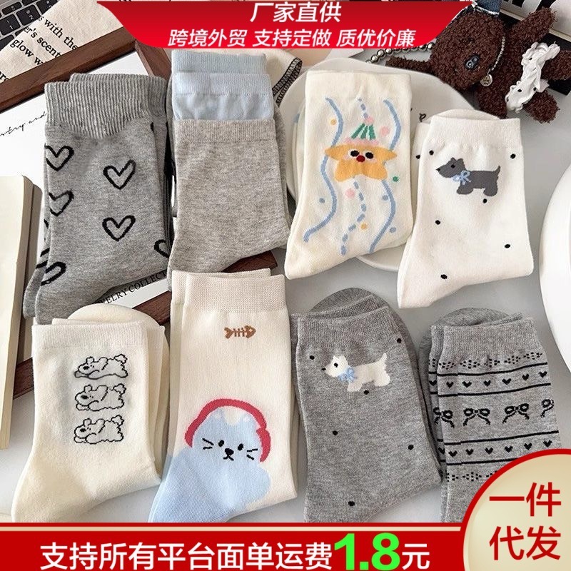 新款白色可爱袜子女中筒袜吸汗春夏季薄款ins潮日系卡通运动长袜|undefined