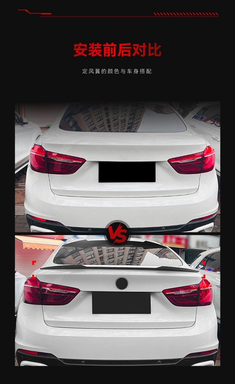 Applicable to 2015-2019 BMW bmw x6 f16 small tail top wing additional fixed wind wing cross-border modification accessories