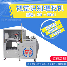 ÓݹzCKPD-500LLABzϵyReczCpҺ๦ܹzC