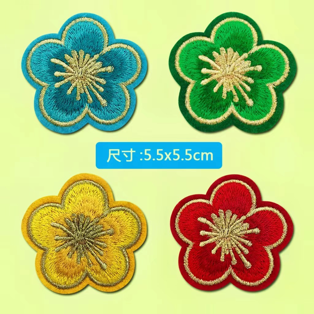Bordado de la computadora bordado de flores pegatinas de tela ropa pantalones suéter decoración reparación subsidio flor planchado decoración parche pegatinas