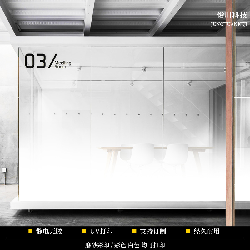 ��˫��Բ�㽥��Ĥ ���ϼн�ĥɰ����Ĥ UV��ӡPETĤ�� �Ʋ�����Ĥ