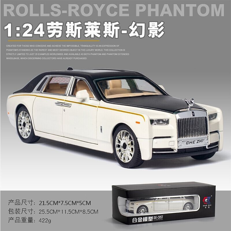 Chezhi 1:24 ロイス/ライスランボ/キニ合金シミュレーションカーモデルは、音と光でドアを開ける装飾玩具です|undefined