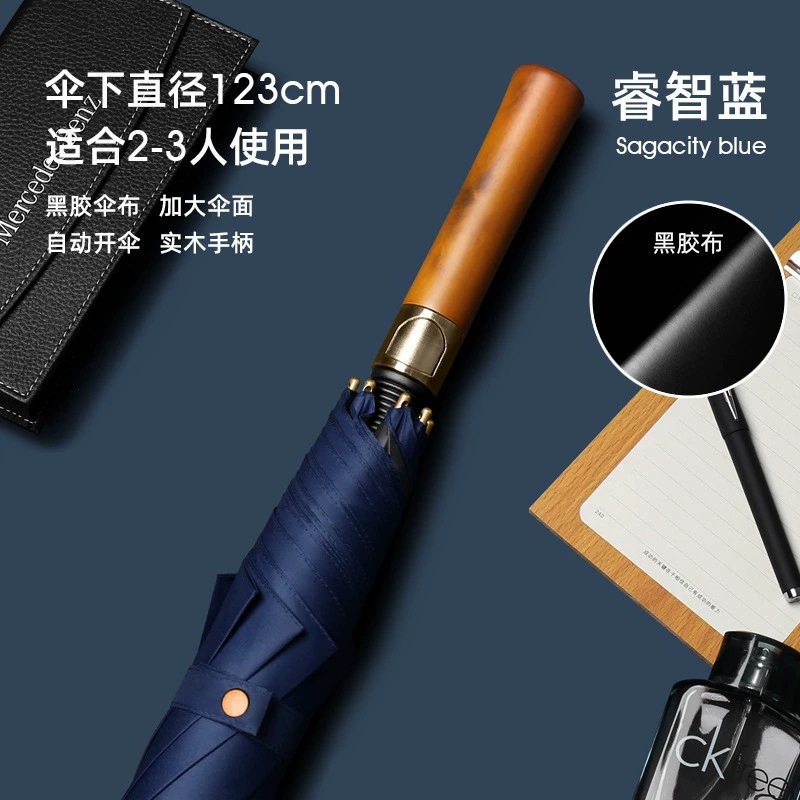 Paraguas plegables mango de madera totalmente automático resistente al viento vinil paraguas solar para hombres sol y lluvia doble uso regalos publicitarios paraguas personalizados