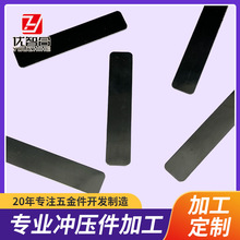 不锈钢片铝片 长方形金属散热片垫片精密五金冲压件加工现货