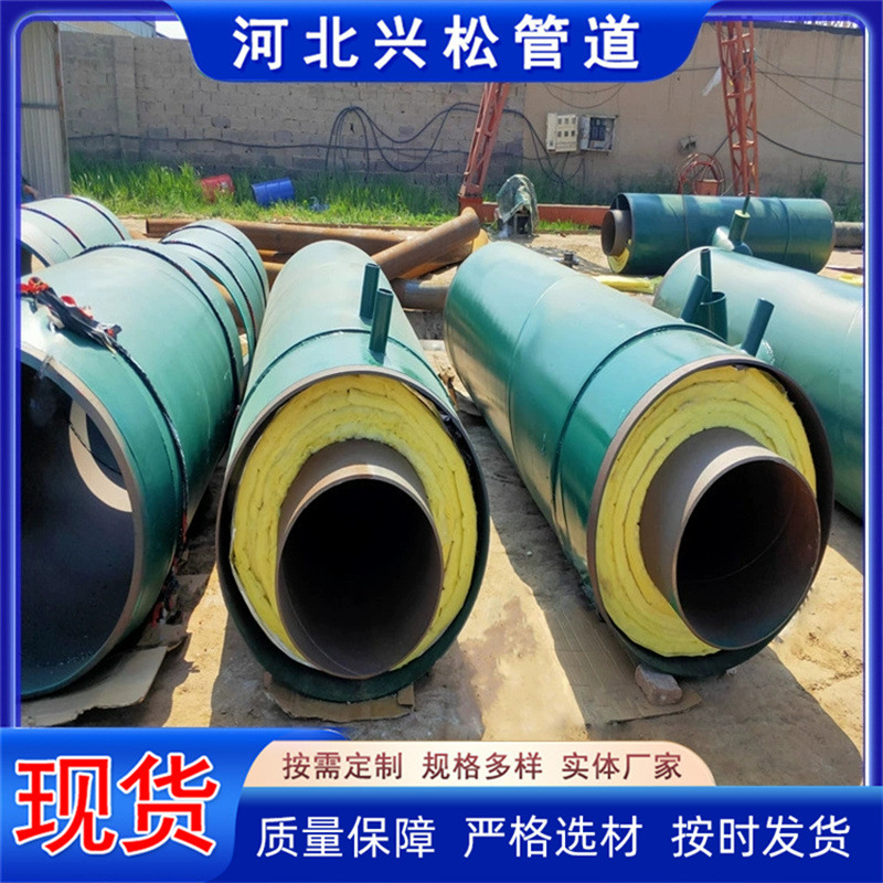 单双排潮固定墩 集中供热预制架空内外滑动埋地钢套钢固定节厂家