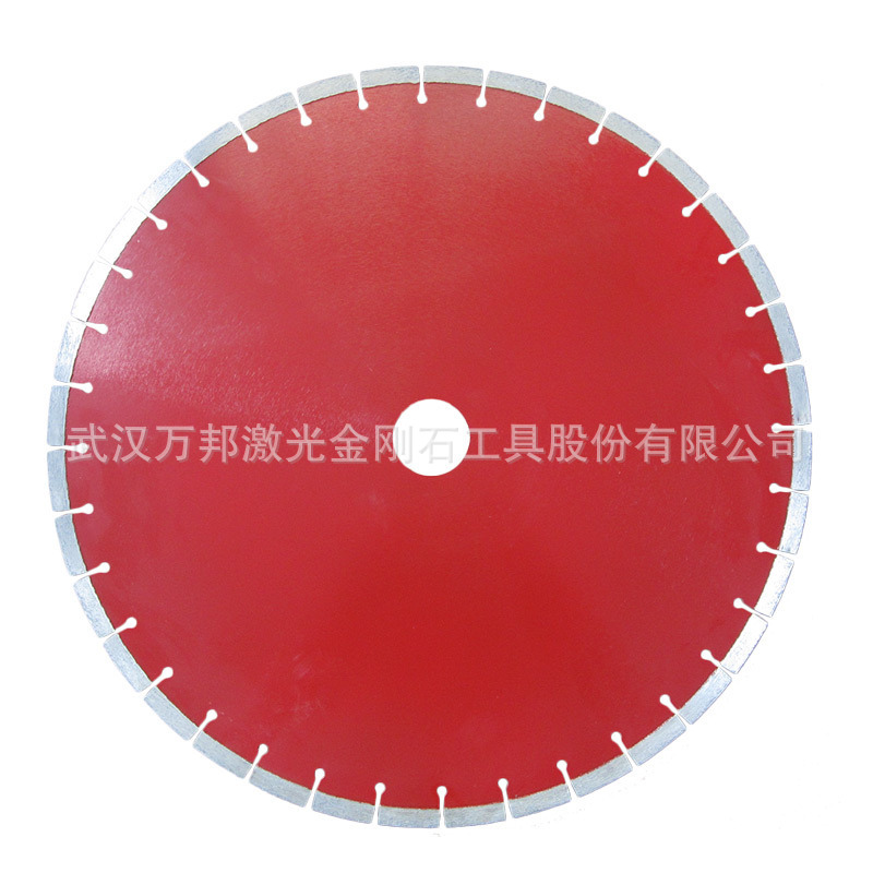 500mm混凝土沥青马路切割片高品质激光焊金刚石圆锯片马路锯片