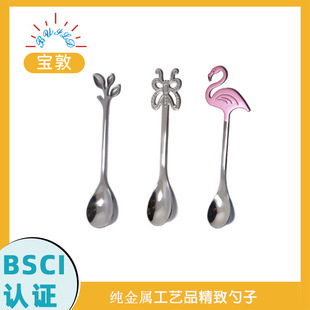 �羳���R�d304���P䓜��׿������\�Ͻ�ɫ���ӶYƷ������b�ɶ���