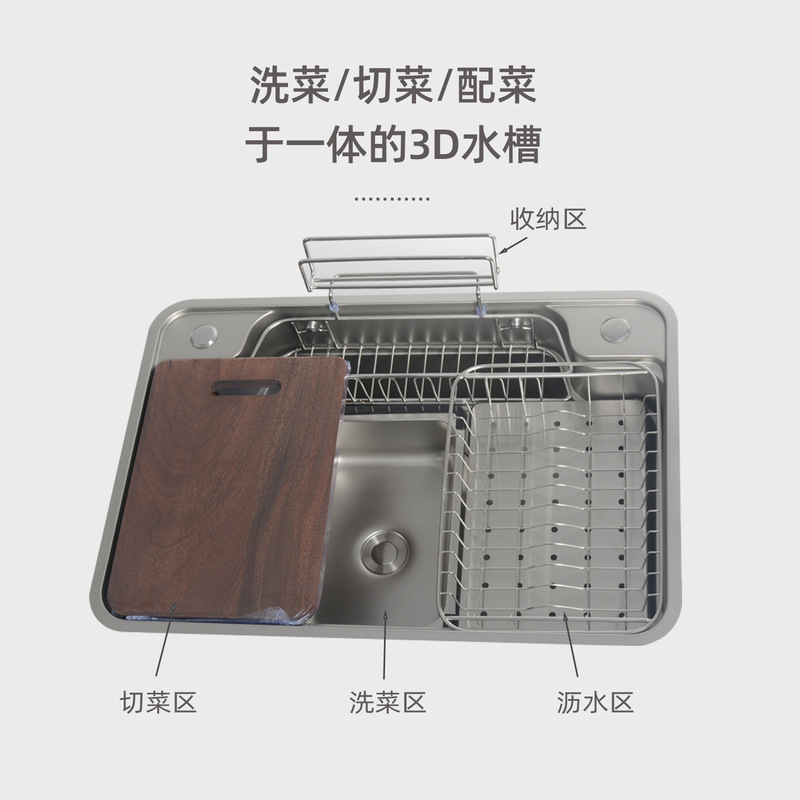 Yuzhu 1.5 厚さのエンボス加工大型シングルスロット 3D 野菜シンク 304 ステンレス鋼シンクアンダーカウンター洗面器キッチン肥厚洗浄|undefined
