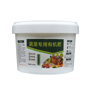 �߲ˌ����ЙC�ʟo�����߲˹����ЙC���ϏS��ֱ�N�²˰ײ˻��ܹ���