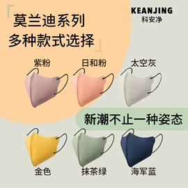 一次性马桶垫;一次性床单;一次性酒店品