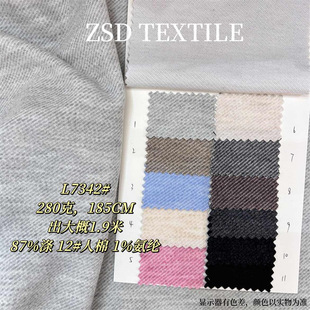 L7342#�d��q��б�y���Ϸ���qᘿ���Ů�b��r������ë��ѝ����
