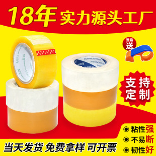 ��4CM�L30͸�������z���������l�����z�����f����z��������z��