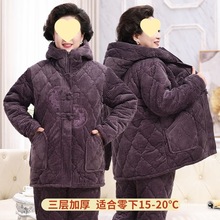 ӽqҾӷbIӺAޱů˯Ůɺq