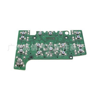 Suitable for Car Multimedia Interface Circuit Board 4L0919609