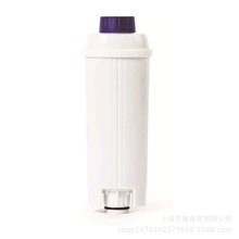 咖啡机滤芯适用于DeLonghi Filter DLSC002, DLS C002