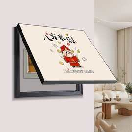 电表箱装饰画免打孔总开关盒配电箱遮挡挂画财神多媒体信号箱壁画