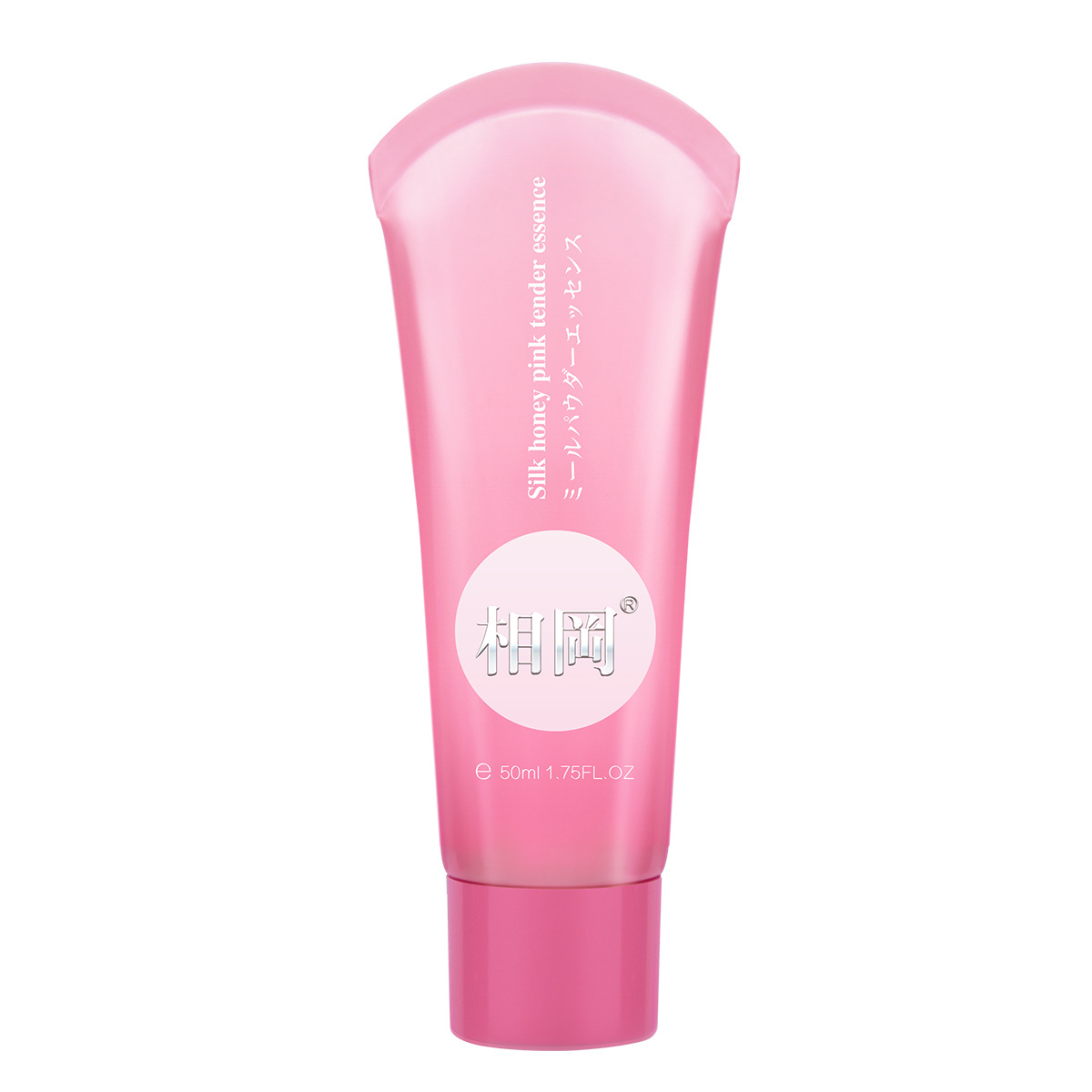 相岡(50ml)私密粉嫩精华液_白底3