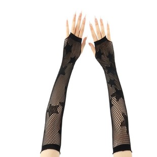 New Five-Pointed Star Pattern Fishnet Gloves Elastic Sleeves Half-Finger Nightclub Party Cos Long Cross-Border Aliexpress