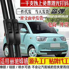 ���������϶������Ƭ�綯���ֱ���������������޹��𽺽�����ˢ