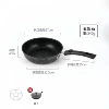 Medical stone 16CM frying pan + lid + rack [no gifts]