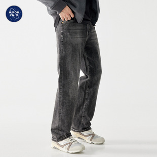 Muqiu Men's Wear ∠ New American High Street Retro vibe Washed Jeans Men's Fashion Brand Straight Pants