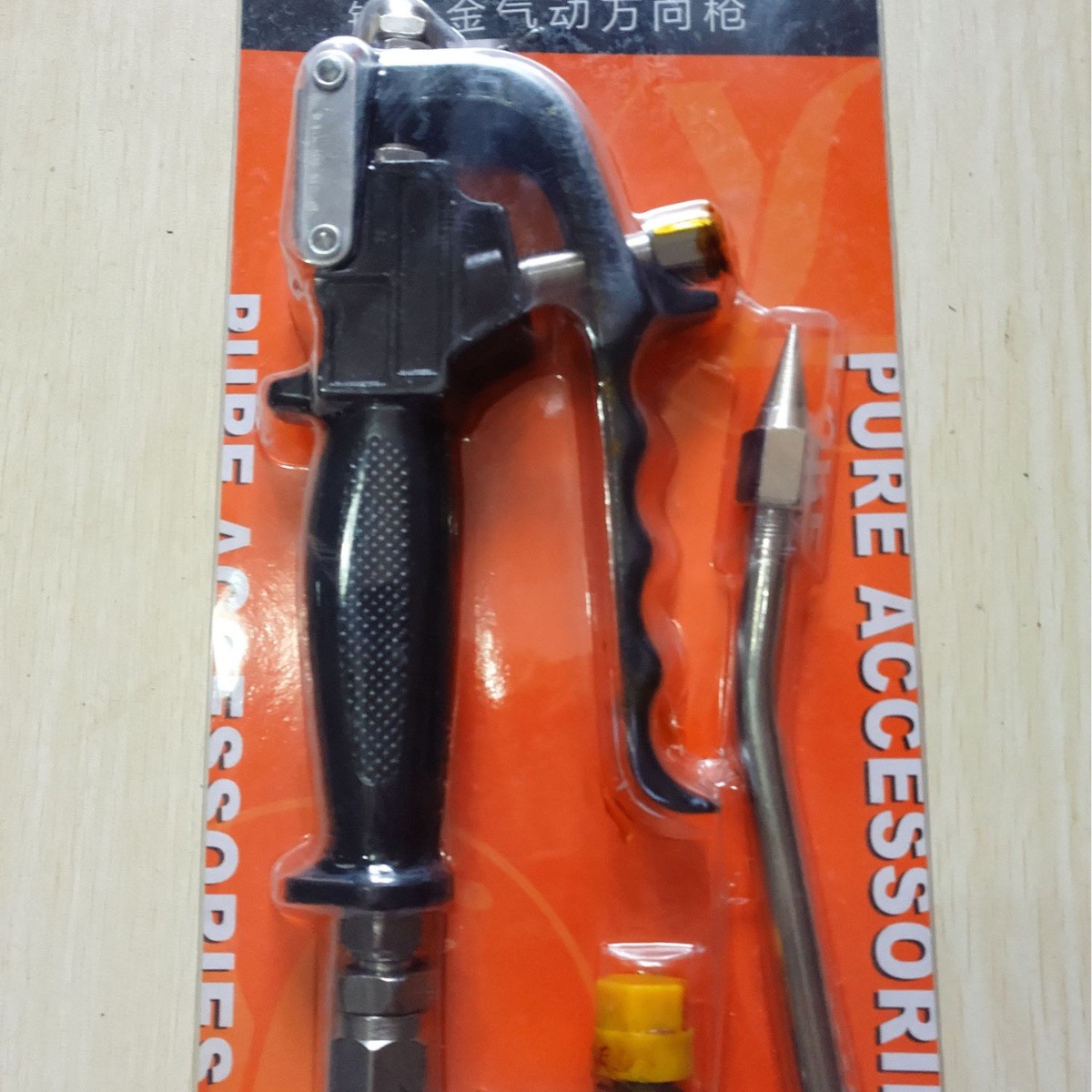 优质万向软管枪头 - 精准喷油 灵活转向 适配多种给油机