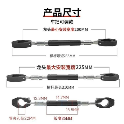 009 modified faucet flat cross – Other Electric Vehicle Accessories