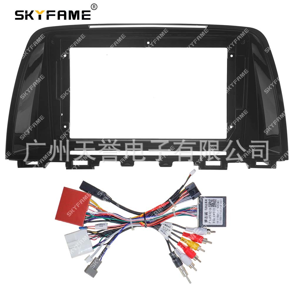 The Versatile Frame Set Is Suitable For14-16 Mazda6 Atenza Atezma6 Android Large Screen Panel Frame Line