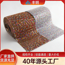 21排小梅花电镀塑料排钻 空心线钻网钻 婚庆圣诞工艺品装饰辅料