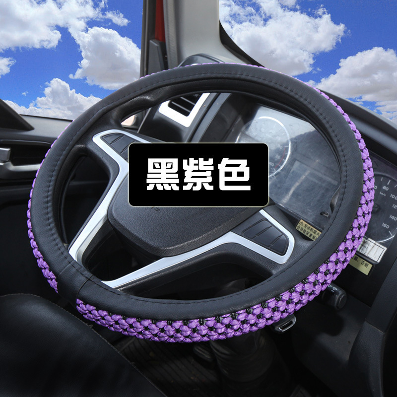 货车把套 汽车方向盘套夏季冰丝汽车方向盘套跨境亚马逊方向盘套|undefined