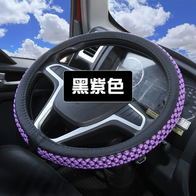 Wheel Cover, Cross-Border Amazon Steering | Steering wheel cover - ice-silk-steering-wheel-cover-special-for-trucks-purple-38cm