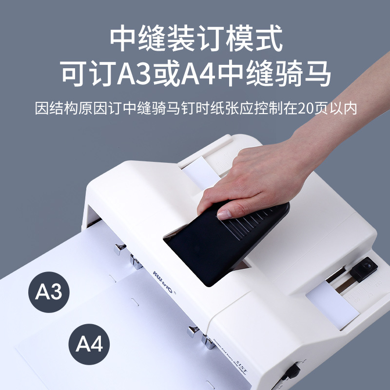 La grapadora de doble cabeza de Kedeyo puede unir 50 páginas grapadora de doble hilera de dos clavijas de doble cabeza