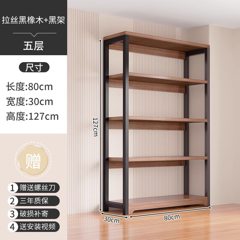 Estante doméstico estante de almacenamiento de piso multicapa almacén de balcón estante de almacenamiento de despensa estante de almacenamiento de cocina multifuncional