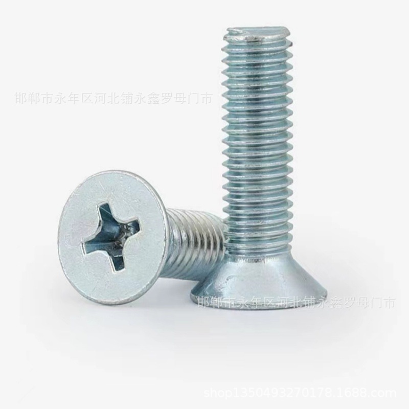 GB819平头沉头十字螺丝钉 碳钢镀锌十字平头机牙螺栓m4m5m6M8M10