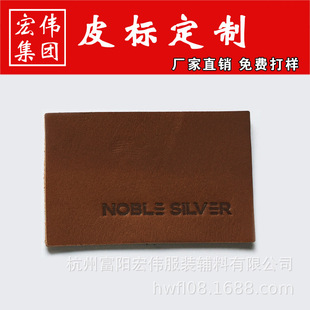 ��ɫƤ��ӡ����׃ɫƤ�ˌ����������o��50*78MM�C���͹�