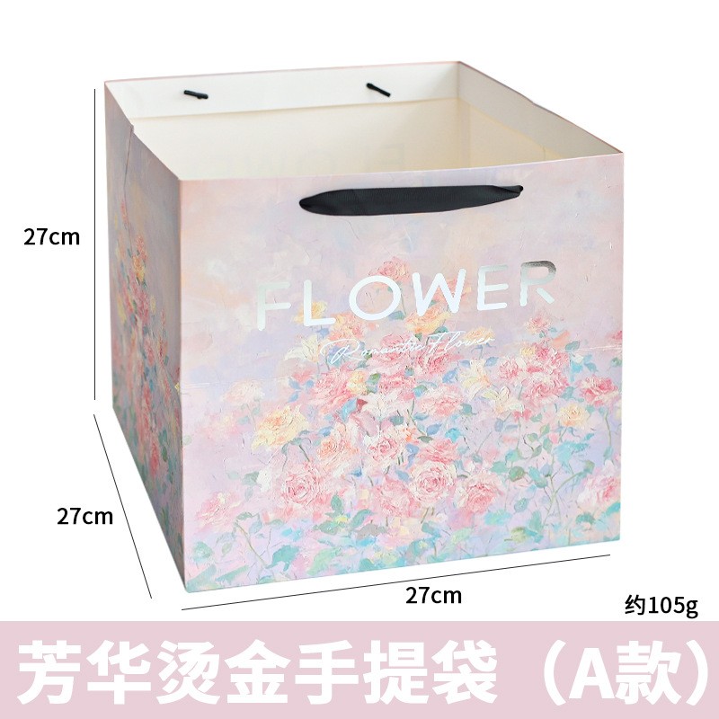 Fanghua 핫 스탬핑 핸드백(A형);