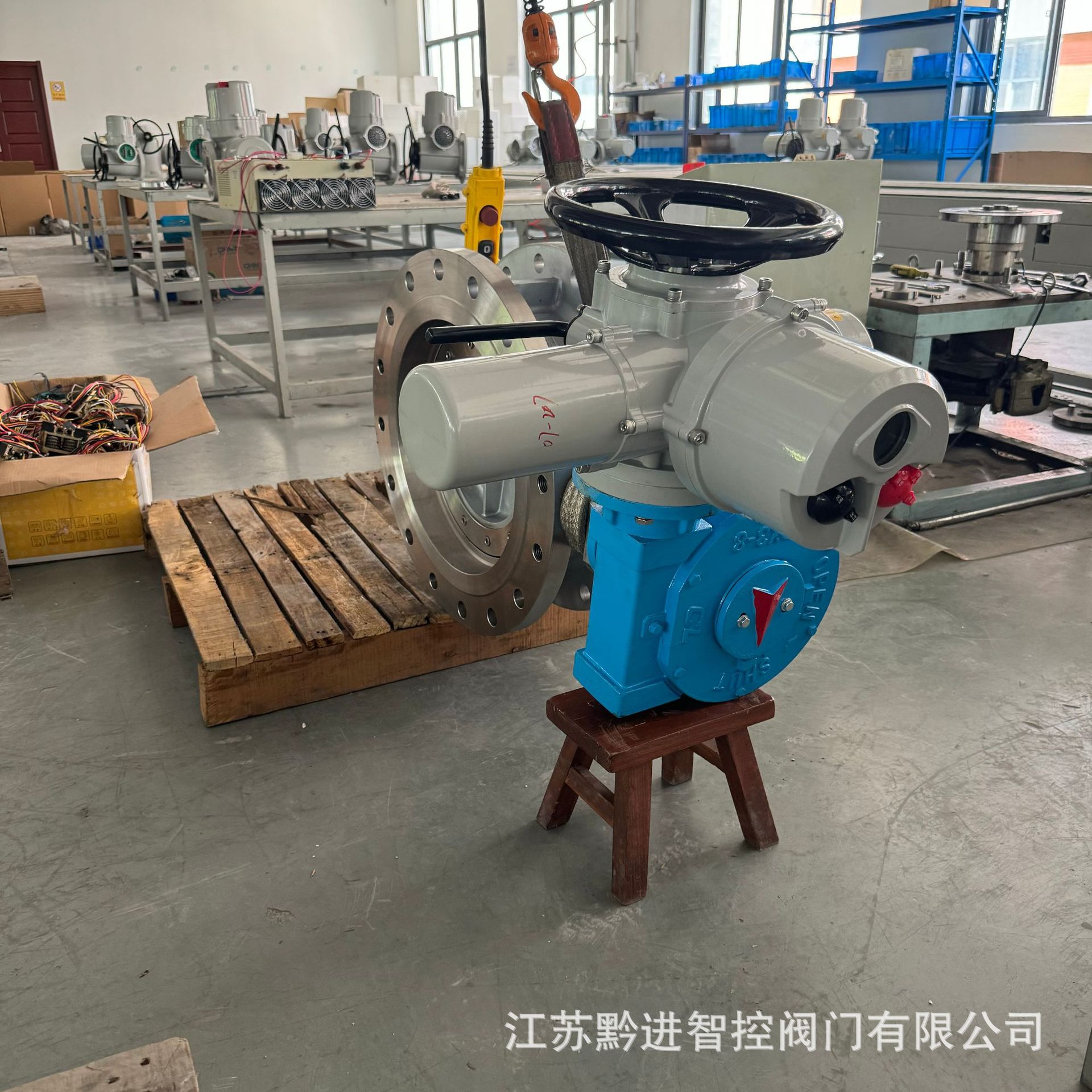 D943H-40P DN150电动不锈钢蝶阀DZW60智能开关型电动执行器4-20mA