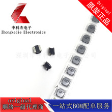 혽jSWPA5040S4R7NT 4.7UH 20% 3A z @NƬ늸