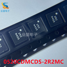 �����_ȫ��ԭ�b  0520CDMCDS-2R2MC 2.2uh���� �@��늸� SUMIDA