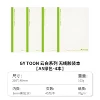 Page A5/40-Cloud White [Green-4 Pack]