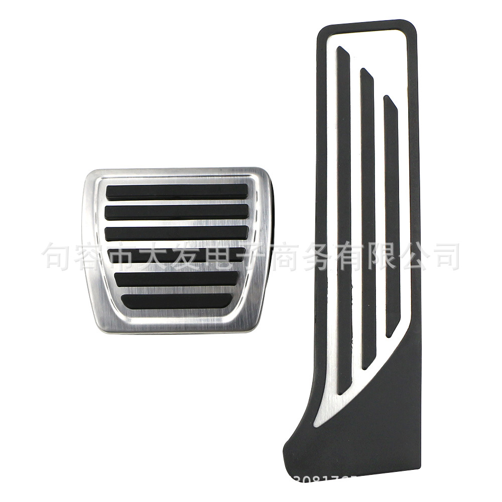 Suitable for Alfa Romeo Stelvio car punch-free brake accelerator brake metal pedal rest