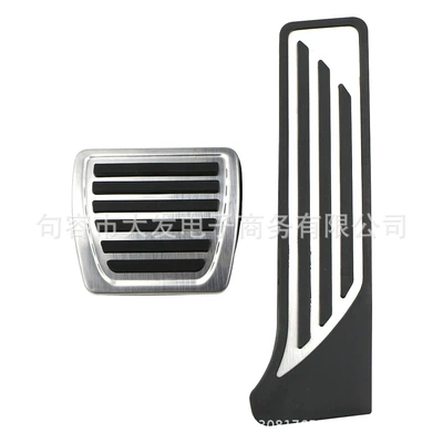 Suitable for Alfa Romeo Stelvio car punch-free brake accelerator brake metal pedal rest (Dekorativ pedal başlıqları) - automatic