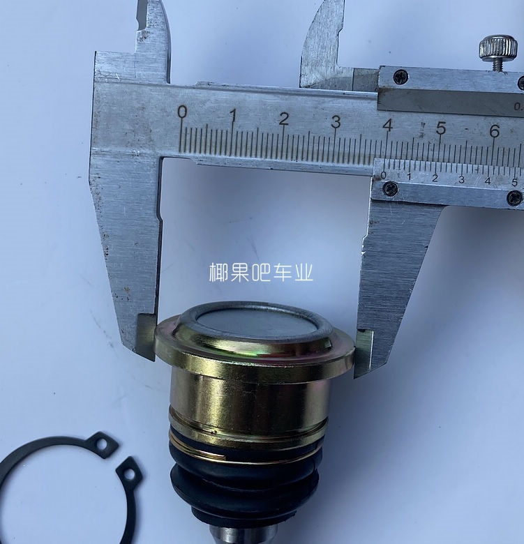 Four-wheel off-road motorcycle kart accessories, four-wheel drive big bull and big hummer ATV lower swing arm ball head bracket