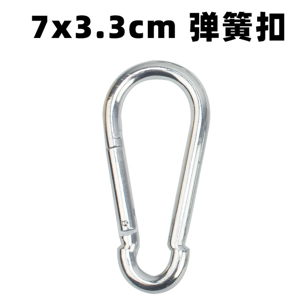 7*70 flat hook