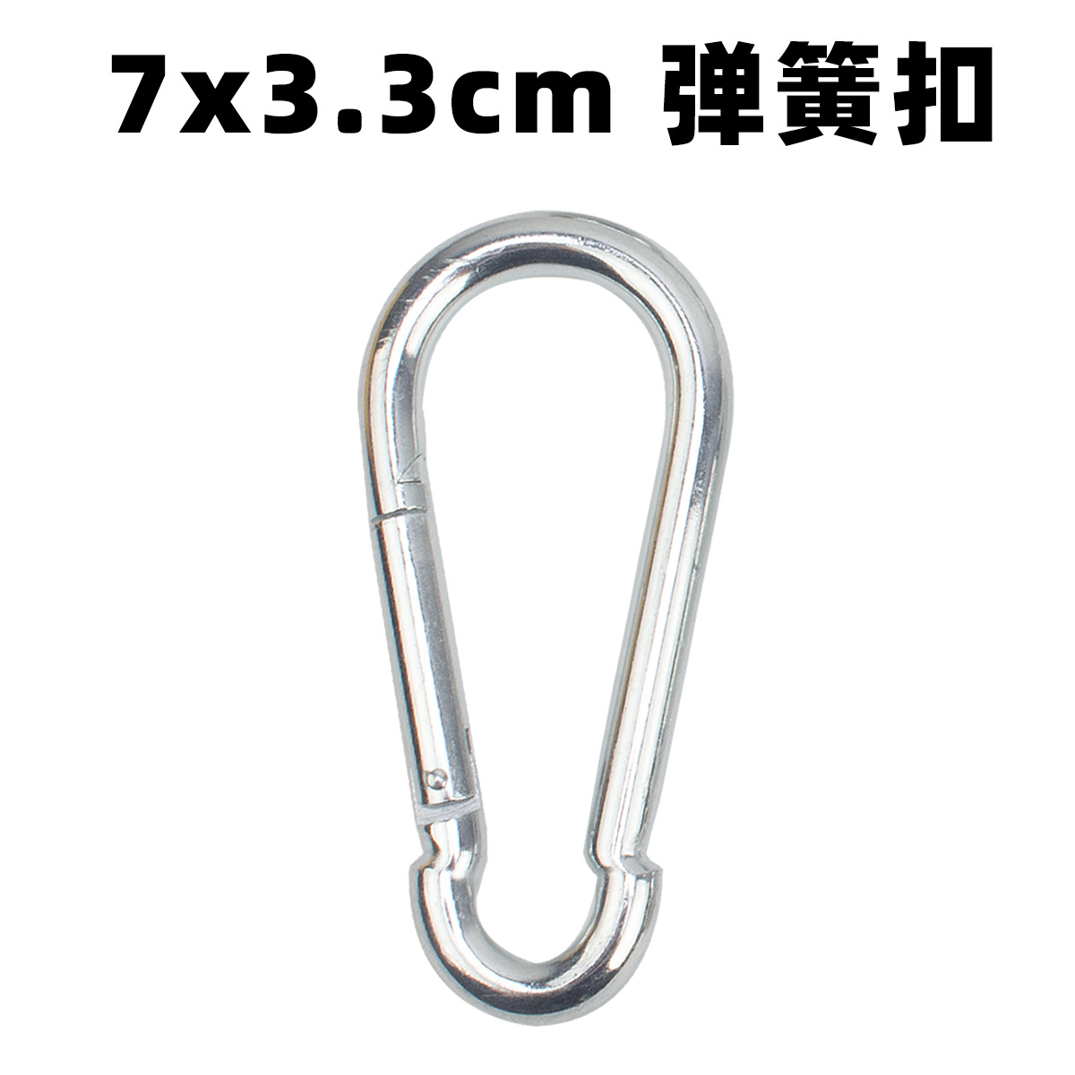 Nuevo gancho de hierro galvanizado Q235 con cierre de resorte para exteriores, mosquetón para escalada, anillo de conexión y gancho para cadena de mascotas