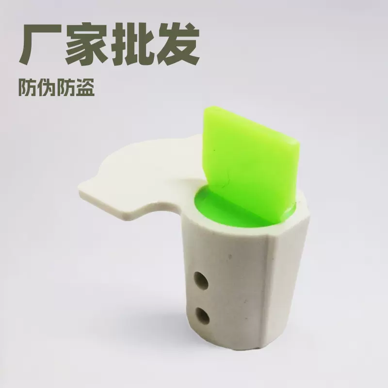 厂家批发一次性铅封电力用计量铅封电力铅封码一次性封锁具