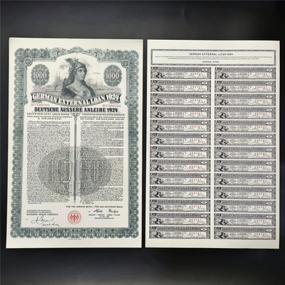 1924德国大尺寸复古收藏纪念品荧光券非流通 一套对号外贸纪念钞