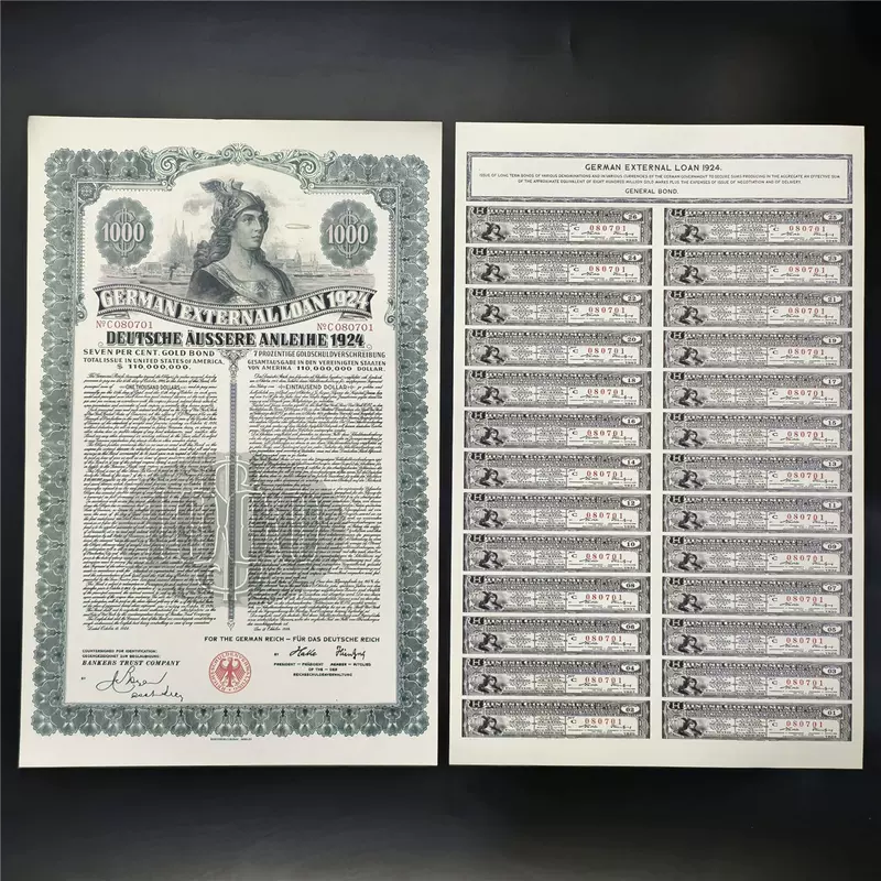 ธนบัตรที่ระลึกเรืองแสงเยอรมนี ปี 1924 ชุดธนบัตรหลัก+ใบรอง
