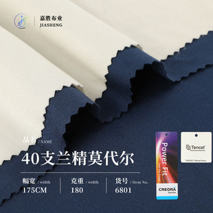 40s�m��Ī�������� 180gĪ����ƽ�y���ܲ�˯�¼Ҿӷ�T���r�b����